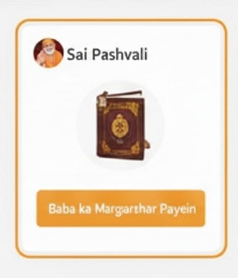 whatsapp image 2026 02 18 at 11.16.13 am