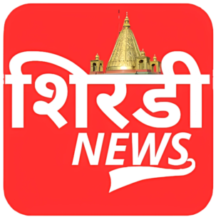 cropped cropped new logo pica.png