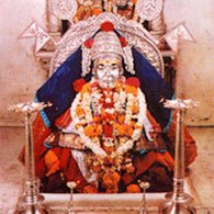 Alandi