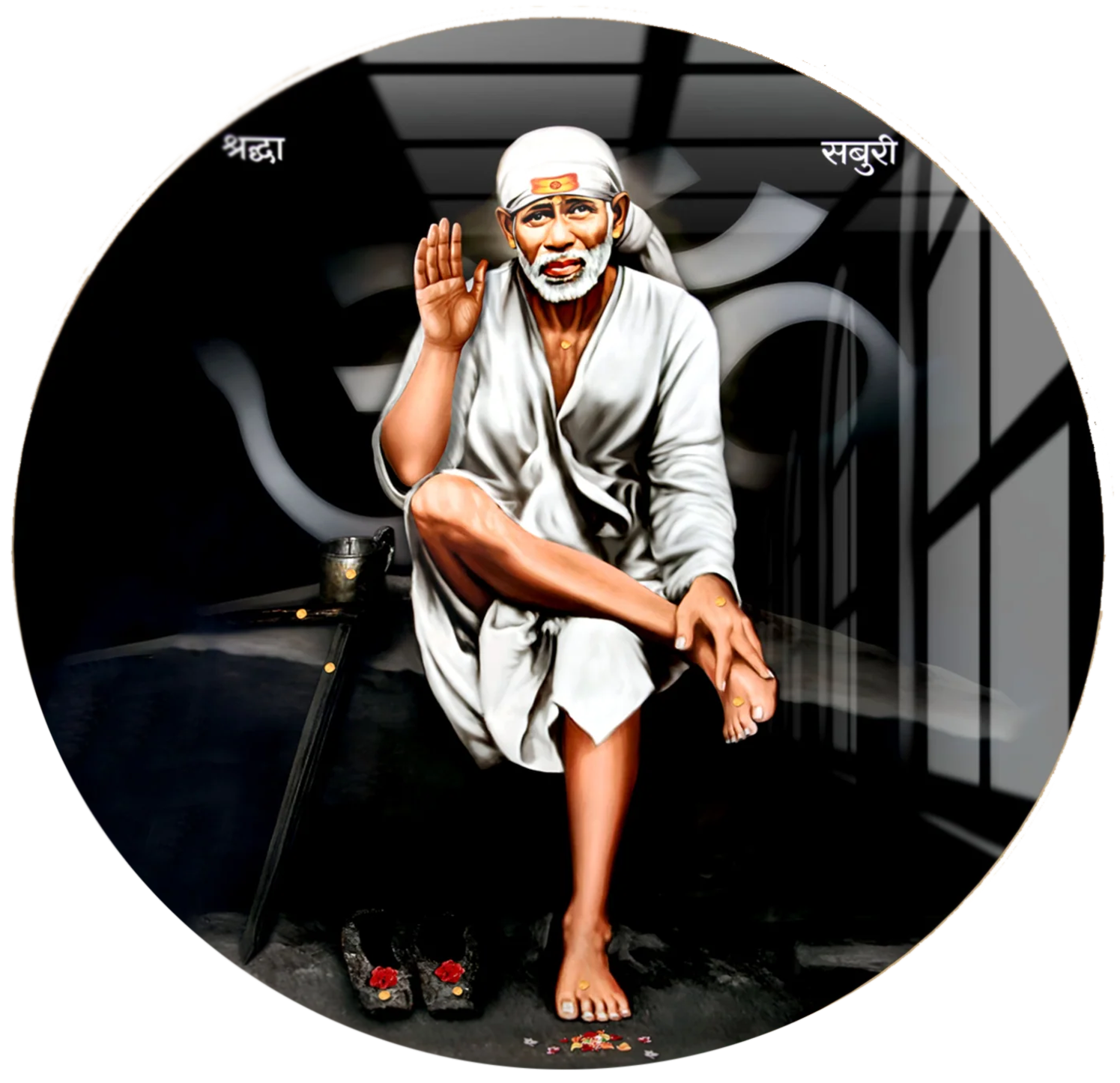Sai Baba